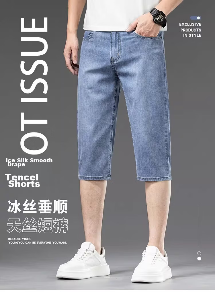 PLAYBOY Men's Denim Shorts 2026 Summer New Trendy Brand Tencel Seven-Point Straight Loose Thin Mid-Length Pants 2