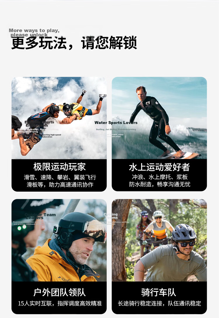 CARDO Outdoor Sports Ski Bluetooth Headset Helmet 2nd Gen DMC Communication JBL Sound Original OUTDOOR Dual Black 10