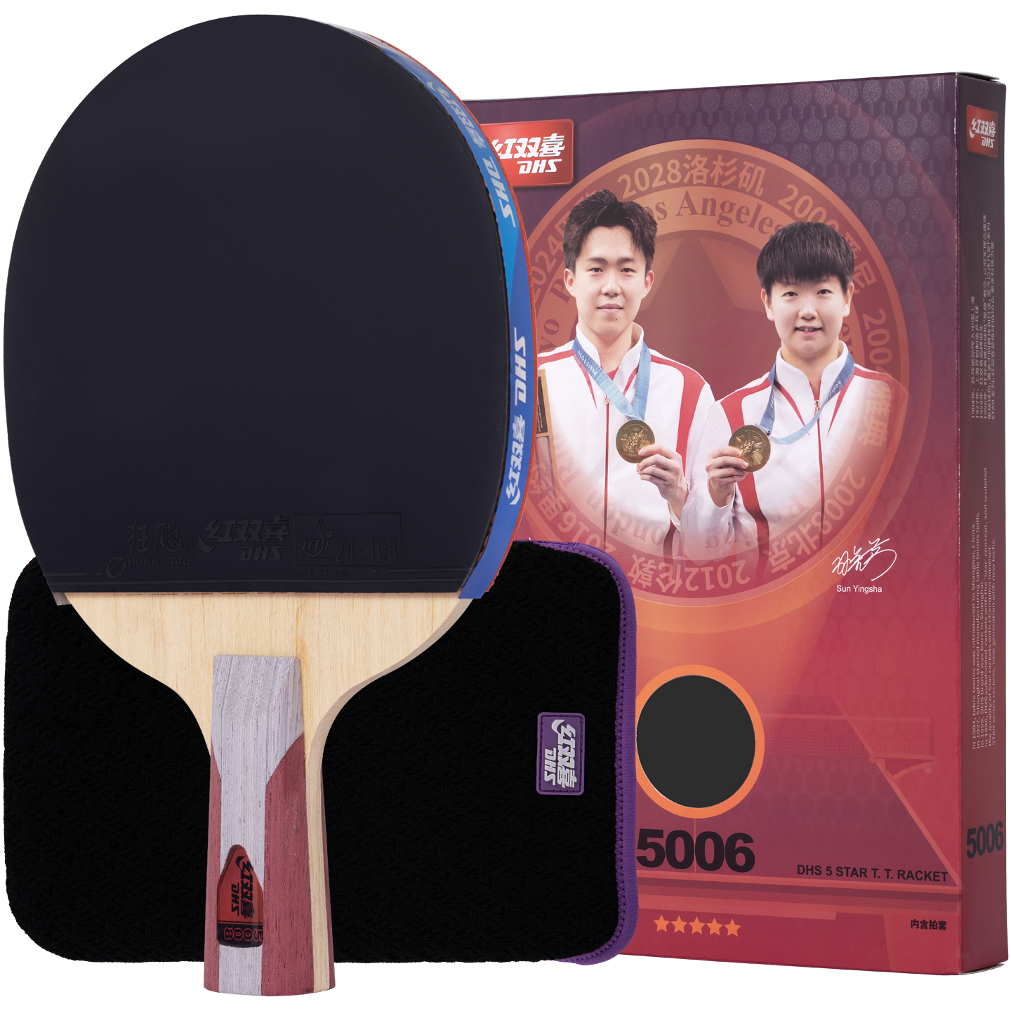 DHS DHS Hurricane 5-Star Table Tennis Racket, Penhold, Double-Sided Inverted Rubber, 5-Ply Offensive F5006
