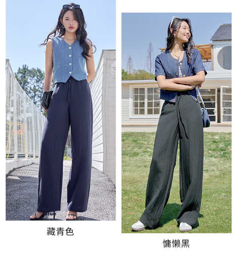 Borui Linen Tencel Wide-Leg Pants for Women Summer Thin Breathable High-Waist Draped Loose Casual Slim Straight Pants Female 13