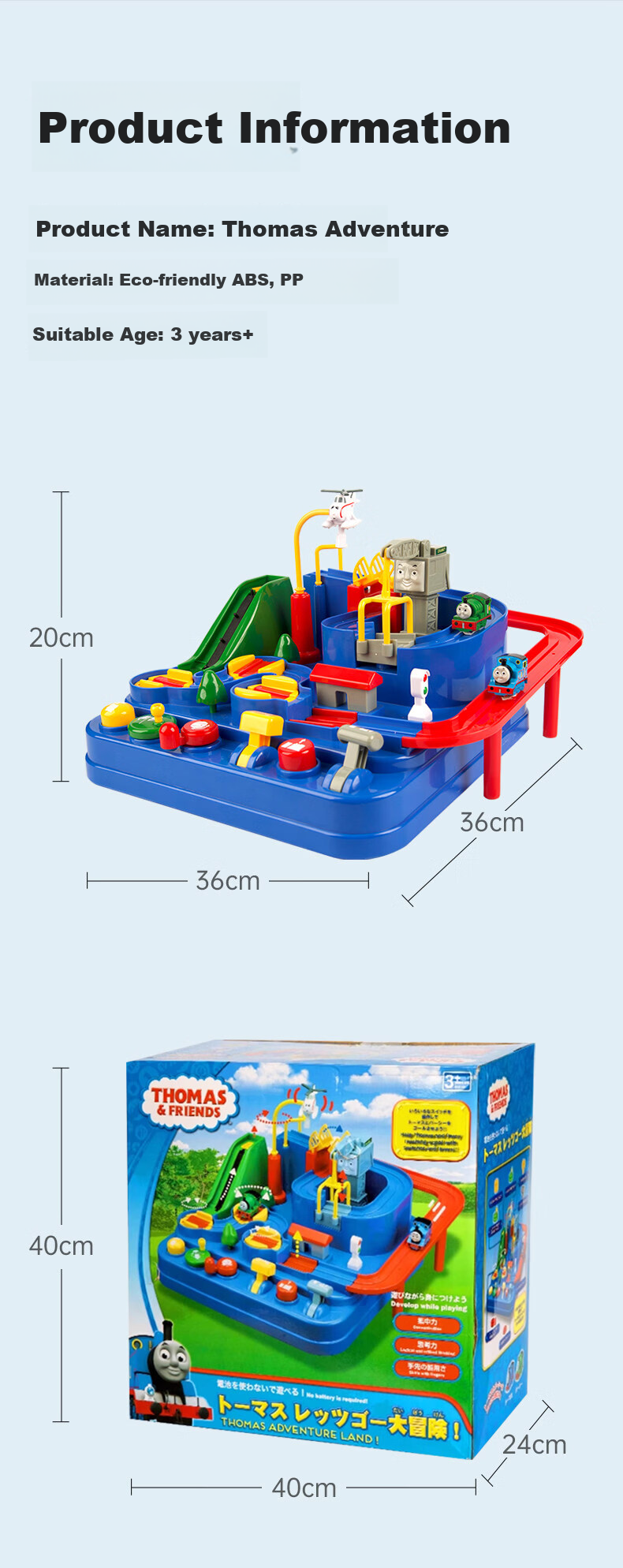 Gakken Thomas the Tank Engine Adventure Puzzle Educational Toy Birthday Gift for Boys and Girls Children's Day Gift 12