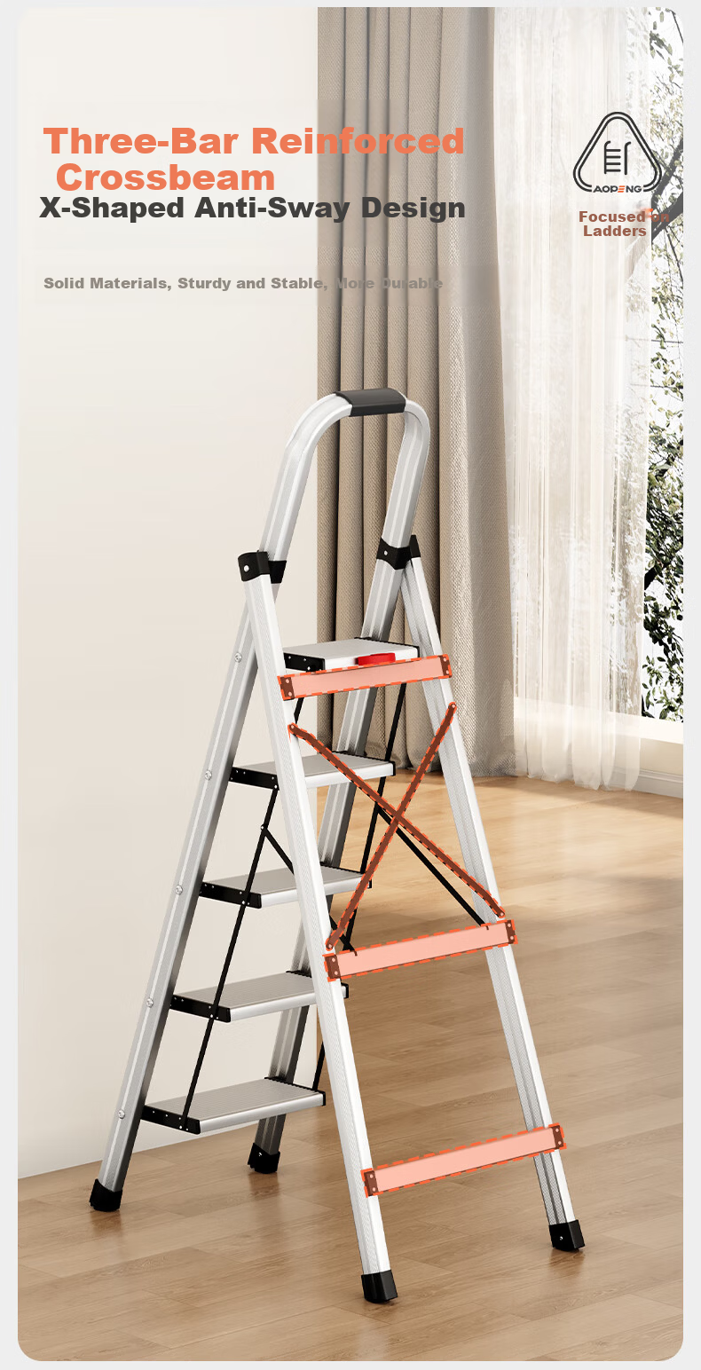 Aopeng Aluminum Alloy Household Folding Step Ladder Six-Step Lockable Thickened Climbing Ladder 9