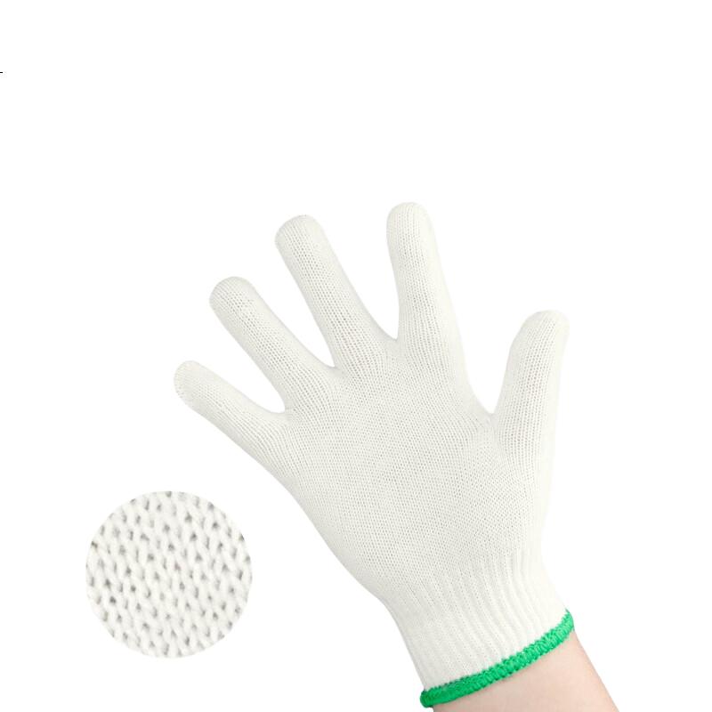 White Image 2