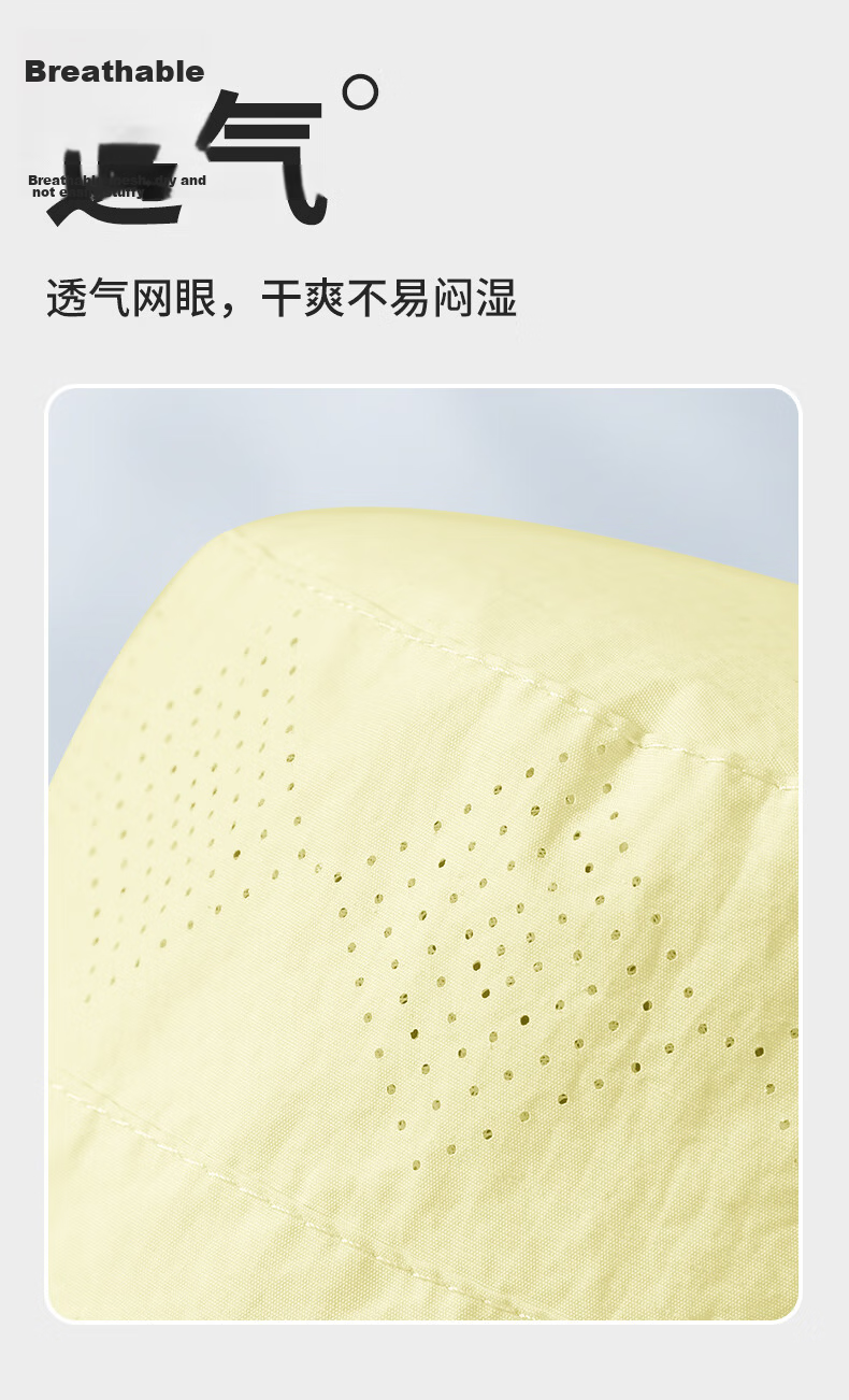 Shizhuzhu Children's Summer Sun Protection Hat UV Outdoor Wide Brim Sun Hat Light Yellow 3