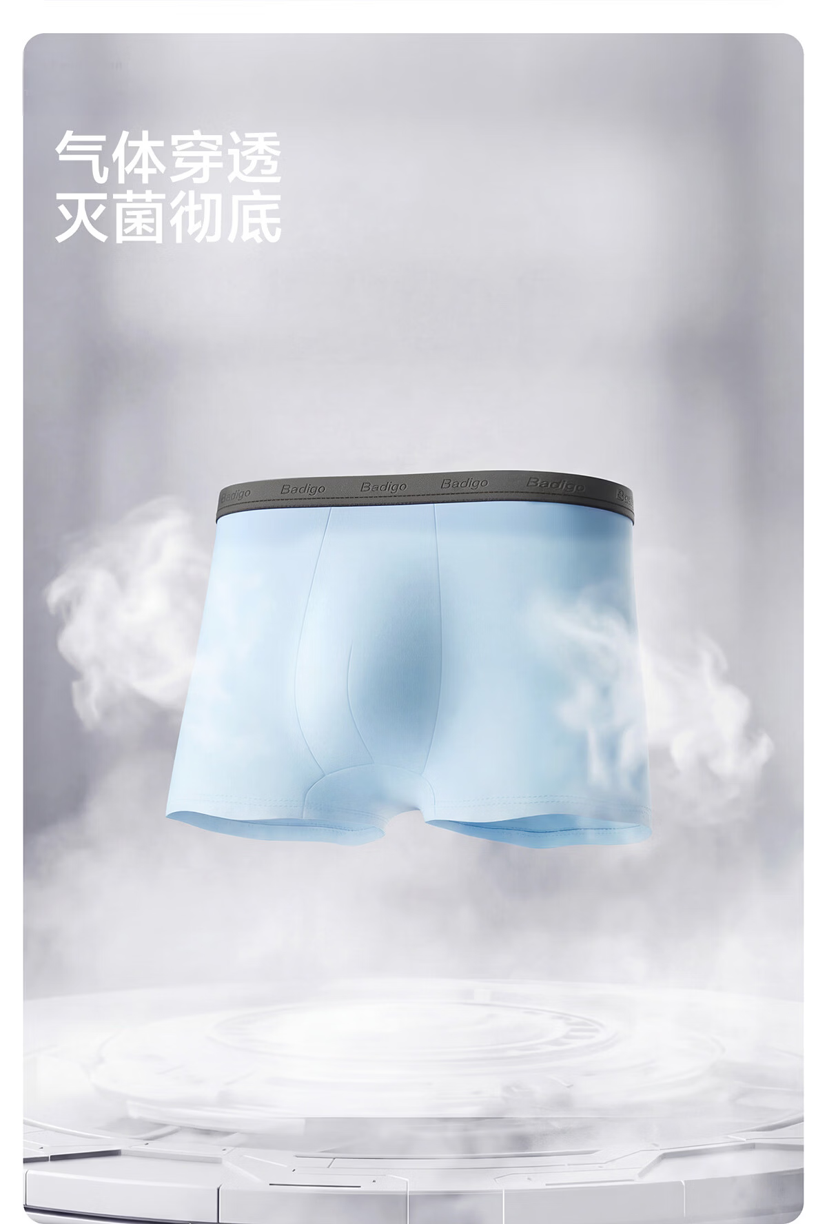 Buddygo Disposable Men's Boxer Briefs Large Size Breathable Sterile Daily Travel Wash-Free Four-Corner Shorts 22