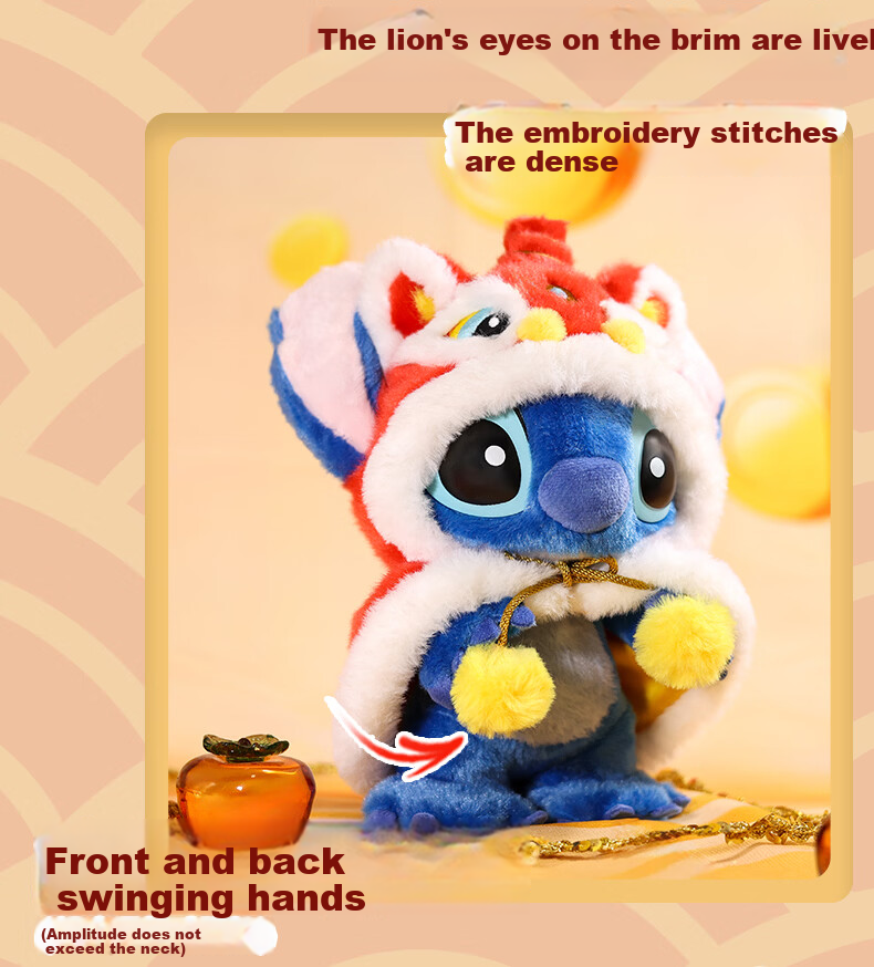 Disney Stitch Lion Dance Figurine Desk Ornament Birthday Housewarming Gift 9
