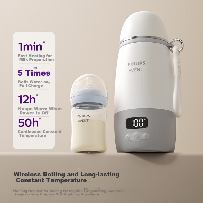 AVENT Philips Wireless Portable Outdoor Thermostatic Milk Warmer Baby Bottle Heater Infant Water Boiling Insulated Cup