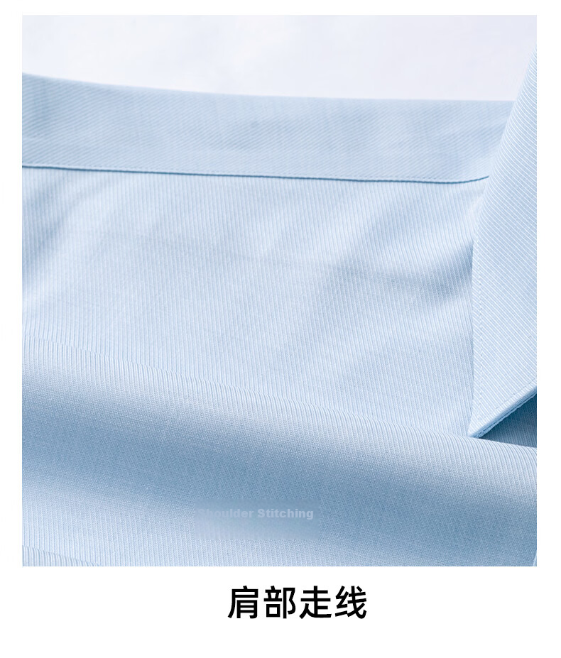 FIRS Shanshan [Copper Ammonia Wrinkle-Free] Men's Short Sleeve Summer Casual Business Stretch Cool Shirt 10