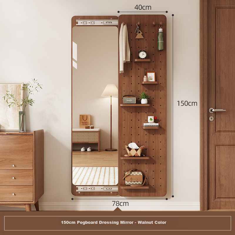 Qiyinge Solid Wood Pegboard Dressing Mirror Integrated Hidden Sliding Concealed Entryway Wall-Mounted Home Fitting Mirror