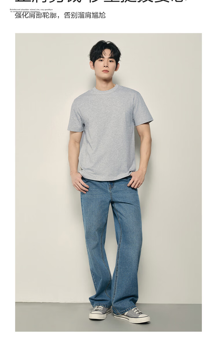 Giordano Korean Style Men's Short Sleeve T-Shirt 2026 Summer Solid Color Crew Neck Casual Top 01026528 7