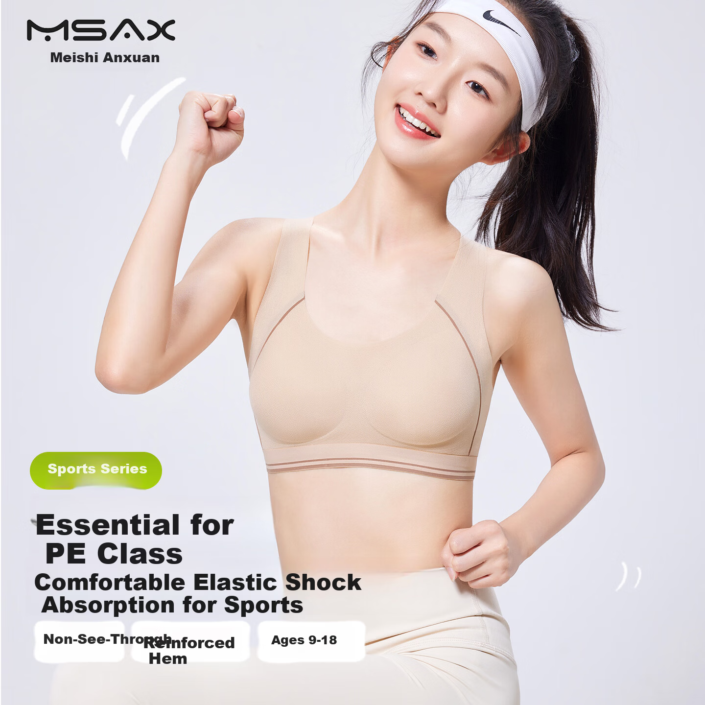 Meishianxuan Developmental Stage Shaping Vest for Middle School and Older Girls, Student Sports Anti-Shock Bra