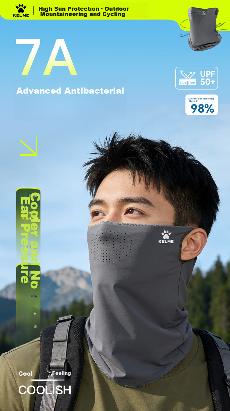 KELME 2-Piece Set Sunshade Cap with Face Cover Men’s Summer UV Protection Outdoor Sports Running Hat 10