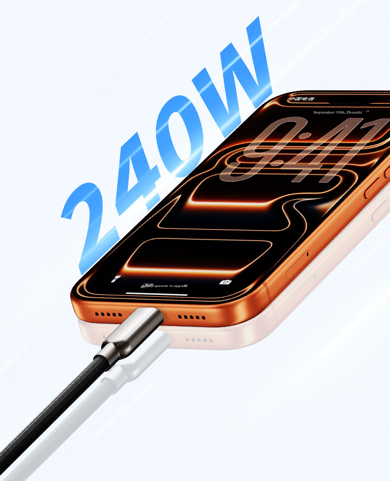 Oumake 4-in-1 Charging Cable Fast Type-C Multi-Function Car Charger Compatible with iPhone 17/16/15/14, Xiaomi, Huawei, iPad, Laptop 2m 8