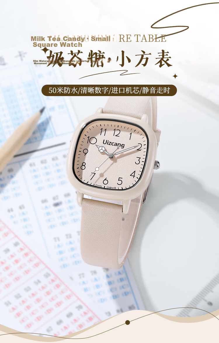 LOUIE JUELEN Student Watch Silent Waterproof Women's Korean Style School Quartz Watch for High School Girls 1
