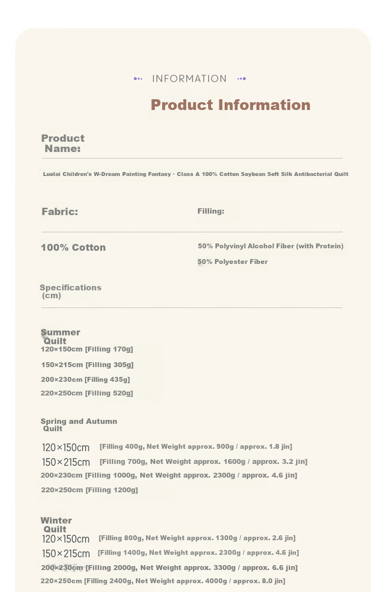 Luolai Children's Quilt 100% Cotton Washable 50% Soybean Filling Class A Antibacterial Pure Cotton Four-Season Warm Quilt 5