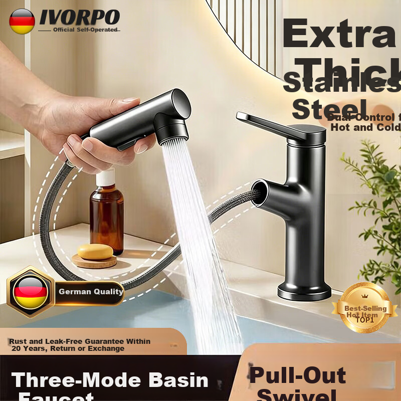 IVORPO German Basin Faucet Pull-Out Hot and Cold Bathroom Sink Tap