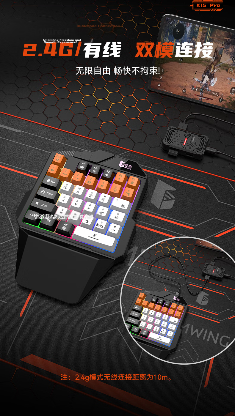 Jiaying K15 Wired RGB Backlit 35-Key Portable One-Handed Gaming Keyboard FPS Shooting Lightweight Silent Membrane Keyboard for Gaming and Office 2