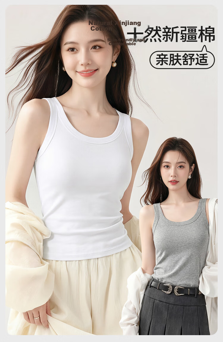 Nanjiren 100% Cotton Women's Summer Thin Wide Strap Breathable Tank Top Outerwear Sports Vest Base Shirt XL 2