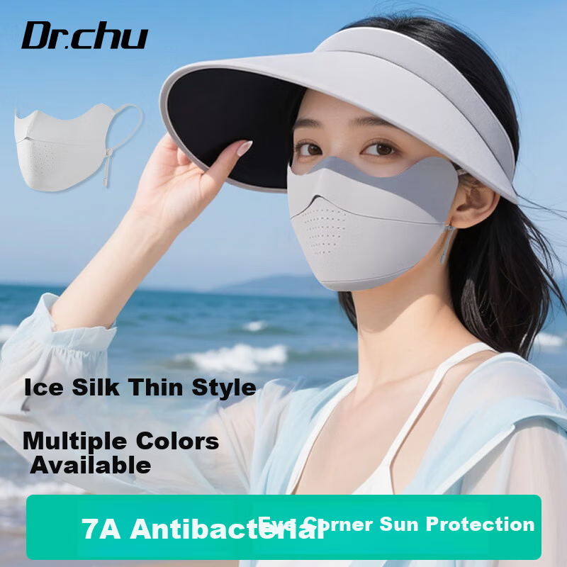 Chuyisheng Sunscreen Mask for Women Full Face Sun Protection UV Protection Face Bikini Summer Lightweight Breathable Starry Gray