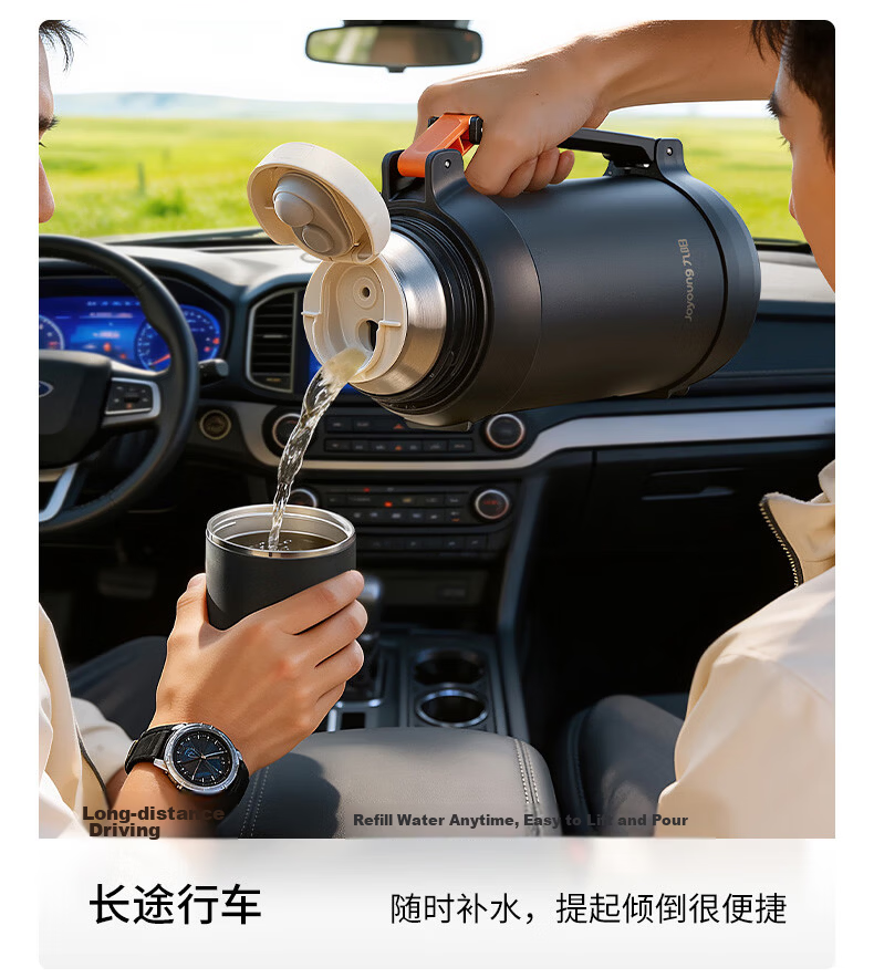 Joyoung 316L Stainless Steel Insulated Portable Travel Water Bottle Large Capacity Outdoor 72H Thermal Car Hot Water Flask 2.5L 19