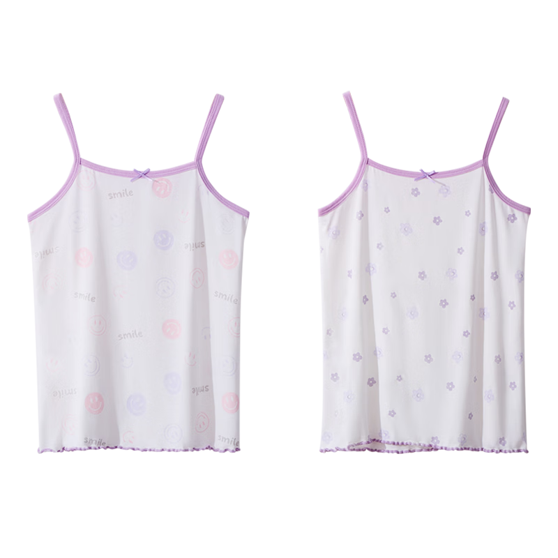 MiiOW Children's Tank Top, Girls' Summer Thin Modal Camisole, Baby Girl Undershirt, Inner Wear, Two-Piece Set