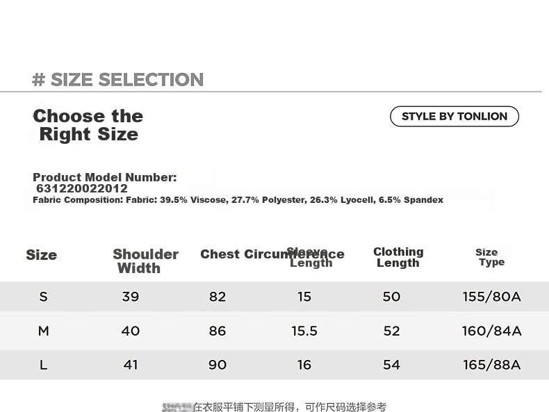 TonLion 2026 Summer New Women's Short Sleeve T-Shirt Casual White Shoulder Design Unique Style 6