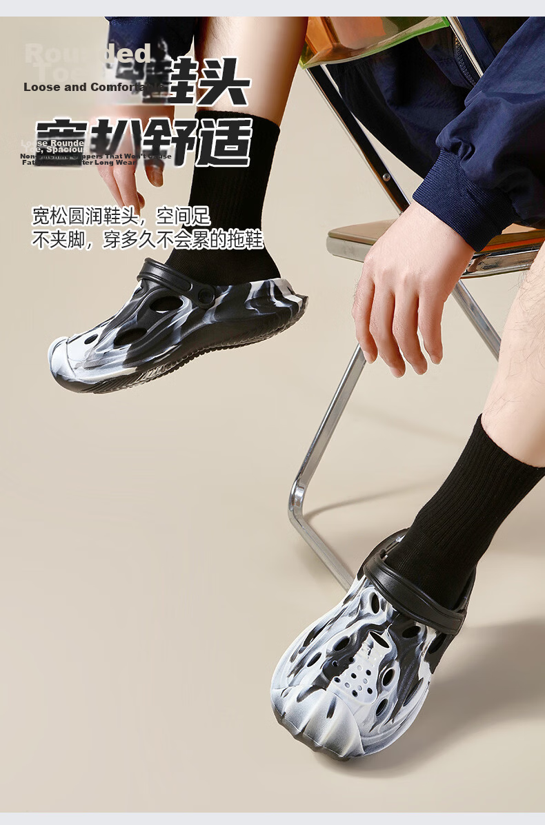 CARTELO Summer Men's Slippers New Closed-Toe Hole Shoes Comfortable Outdoor Sports Sandals NE01 Black White Size 42-43 10