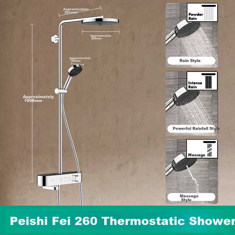 Hansgrohe Standard Shower Set Preshower Single-Speed Thermostatic Shower Shelf 24231007