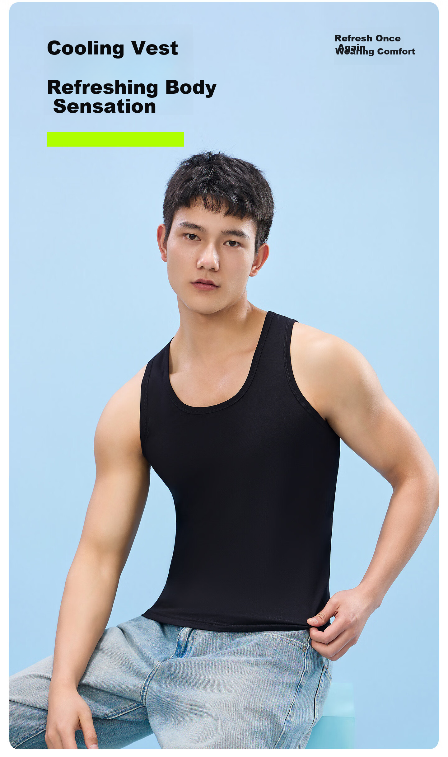 Youkeshu Men's Summer Thin Vest Inner Wear Racerback Sports Fitness Cotton-Feel Trendy Base Tank Top 1