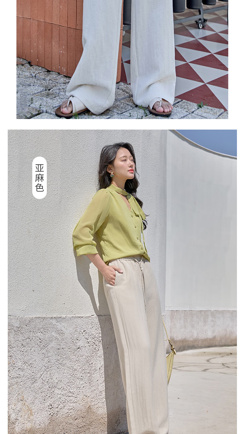 Borui Linen Tencel Wide-Leg Pants for Women Summer Thin Breathable High-Waist Draped Loose Casual Slim Straight Pants Female 17