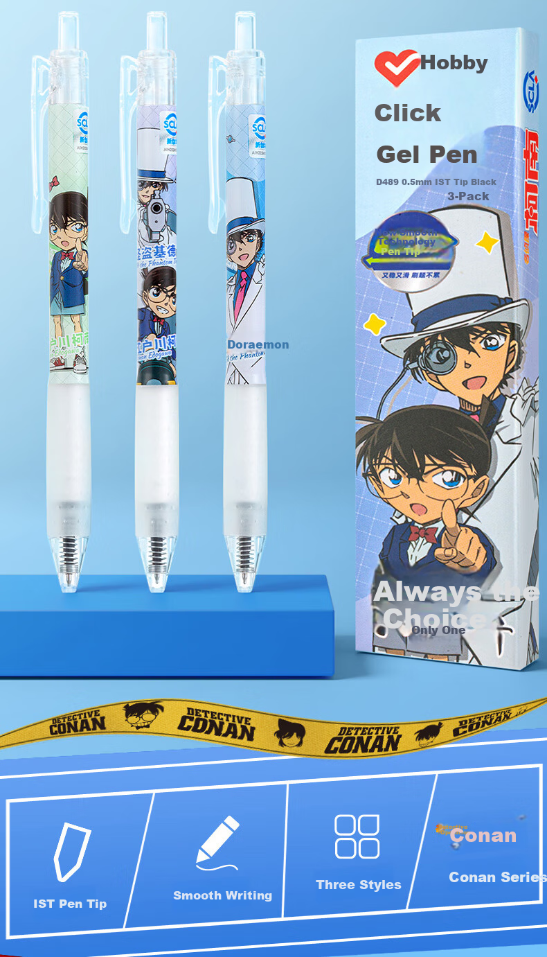 AIHAO [Back to School Essential] Conan Collaboration Gel Pen, 0.5mm, Student Retractable Black Pen, ST Tip, Aesthetically Pleasing, Exam Writing Pen, Children's Stationery Gift, Water-Based Pen, 5 Pcs, 2003 2
