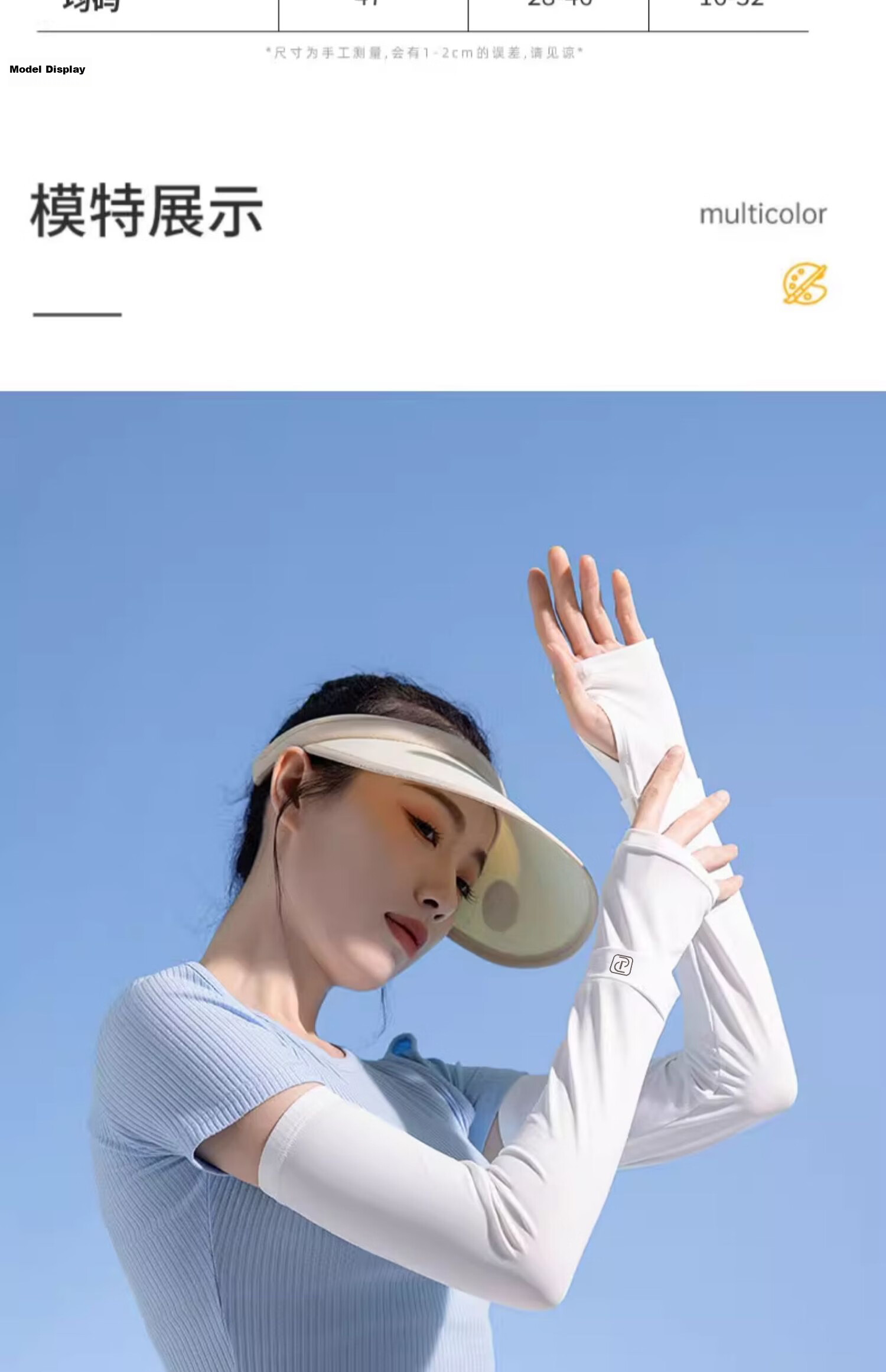 Langsha Ice Silk UV Protection Arm Sleeves for Men and Women Summer Outdoor Driving Cycling Cooling Sleeve Covers 14