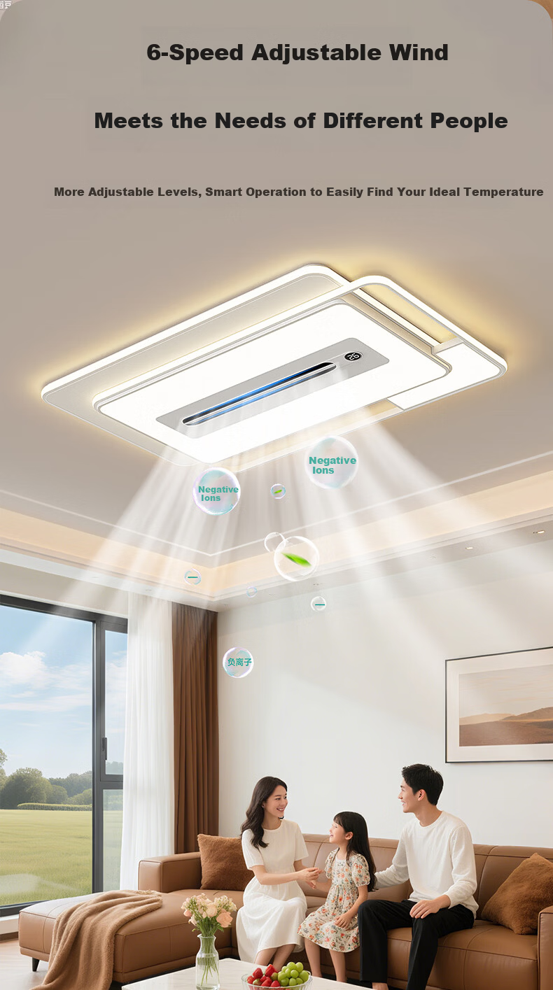 HP Pure Eye Protection Living Room Leafless Fan Ceiling Light Smart Bedroom Lamp Zhongshan Lighting Zhenzhiguang 10