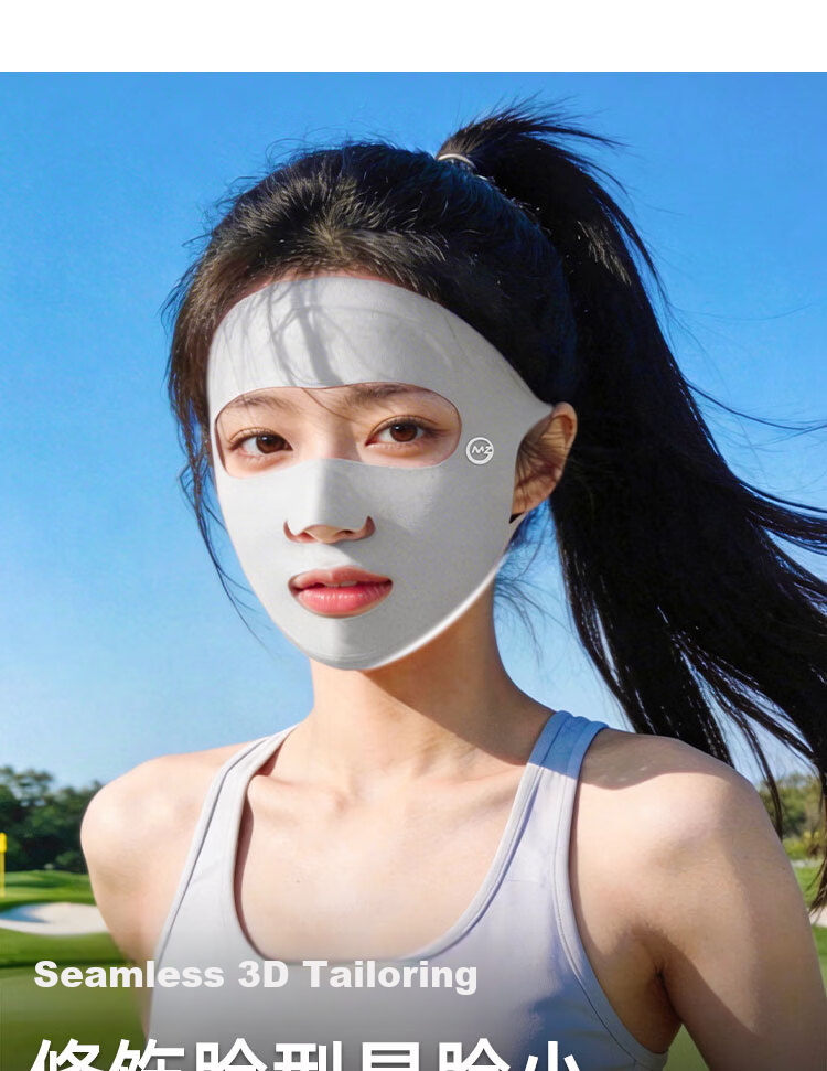 EFZ Women's Full Face Sun Protection Mask UV Protection Mouth and Nose Cover Sunshade Balaclava for Running and Cycling Light Gray 1