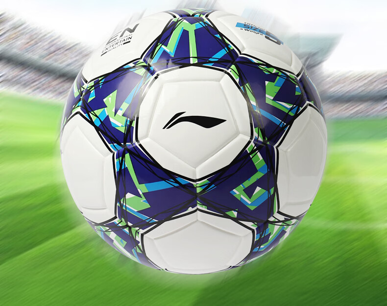 Li-Ning Football No.5 Adult Youth Standard Middle School Student Competition Training Durable Football 26