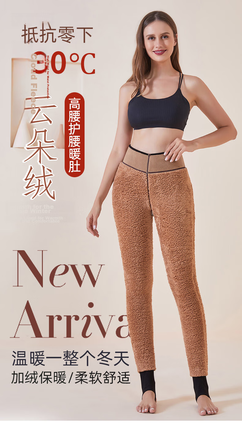 LangSha Women's Thermal Leggings Autumn Winter Thickened High Waist Slim Fit Fleece-Lined Cotton Pants Outerwear 1