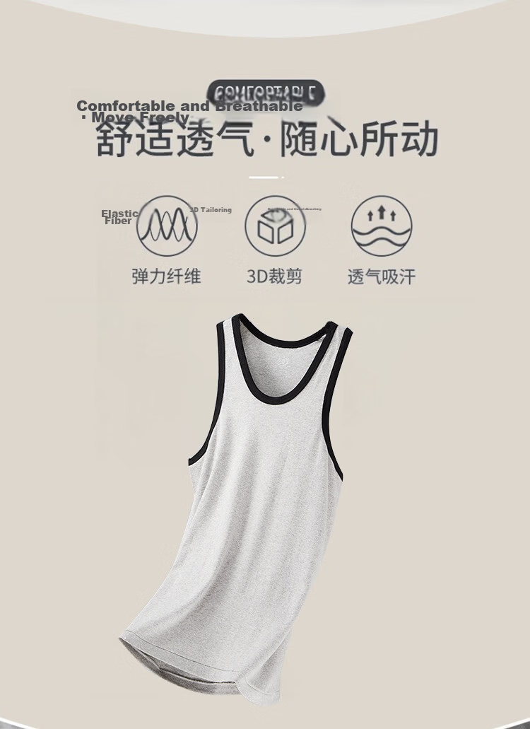 Langsha 100% Cotton Men's Sports Fitness Sweat-Absorbing Breathable Stretchy Vest Single Pack 2