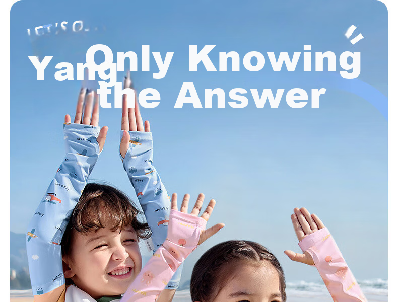 Niduoxiong Kids Ice Silk Sleeves UPF50+ Sun Protection Baby Arm Sleeves Boys Girls UV Protection Breathable Cooling Sleeves 2