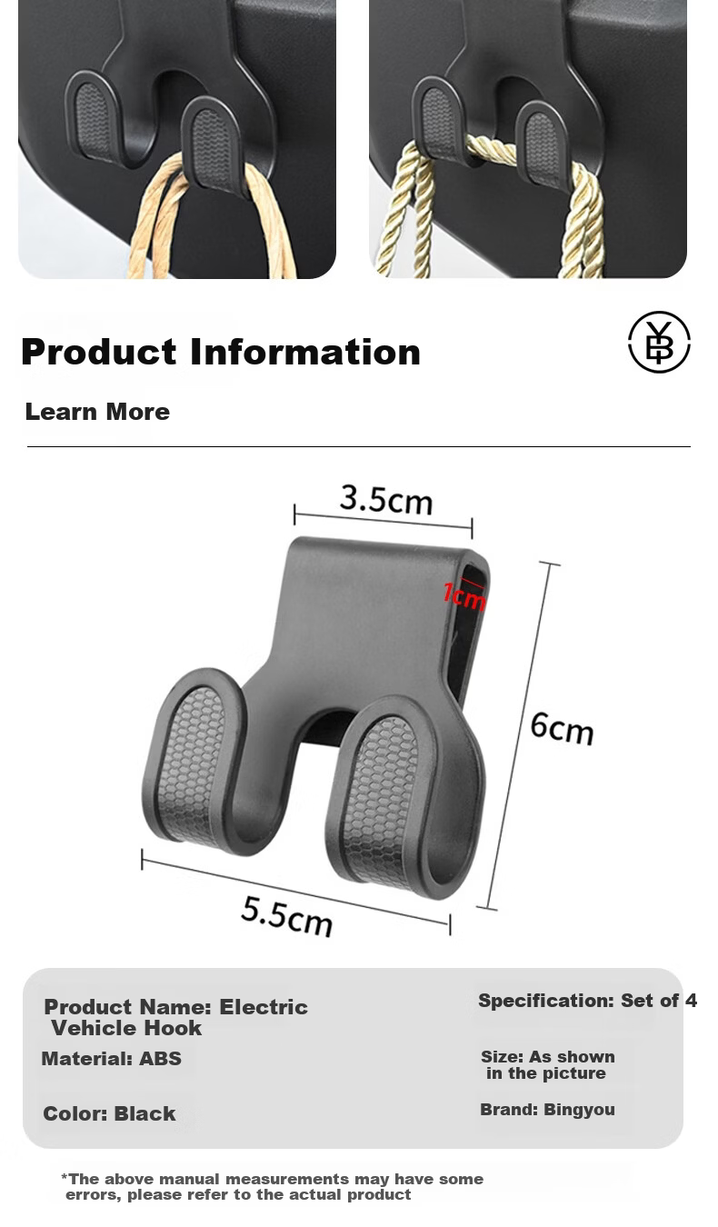 Bingyou Electric Vehicle Hook Storage Box Hanging Hook Food Delivery Helmet Holder Motorcycle Battery Vehicle Suspension Hook 10