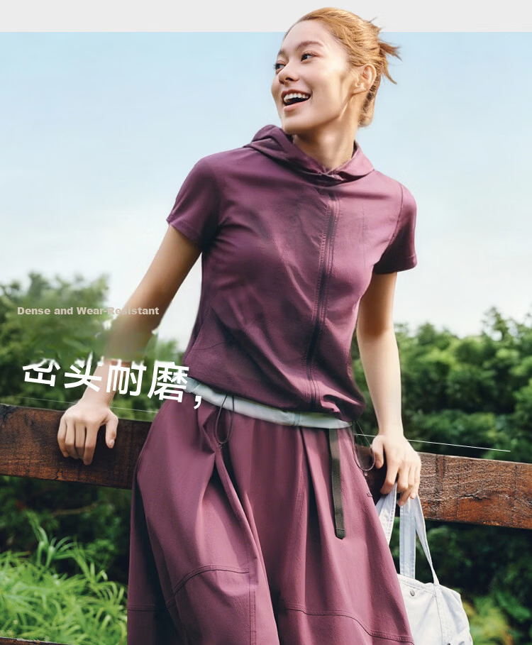 Beneunder Women's Mid-Length Pleated Skirt Water-Repellent Sun-Protective Outdoor Skirt Spring Summer WR005 15
