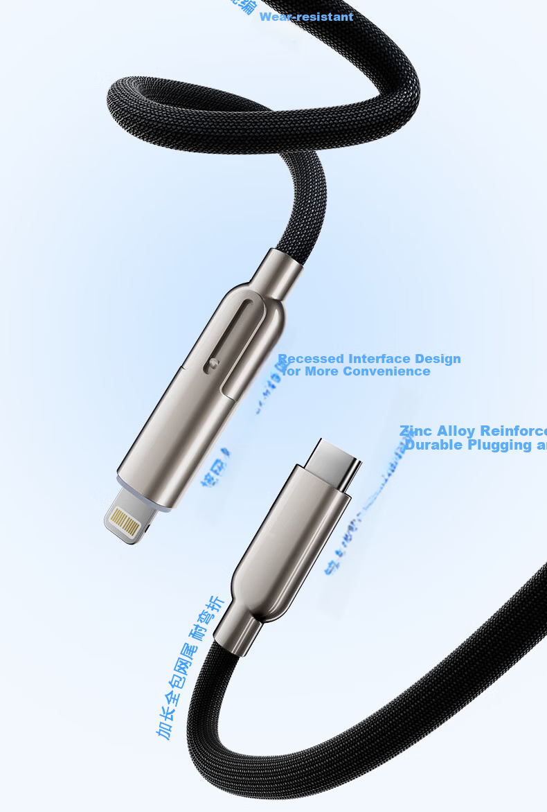 Oumake 4-in-1 Charging Cable Fast Type-C Multi-Function Car Charger Compatible with iPhone 17/16/15/14, Xiaomi, Huawei, iPad, Laptop 2m 12