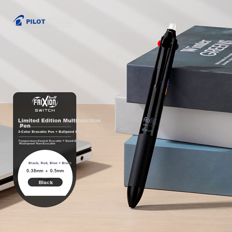 PILOT FRIXION BALL SWITCH Multi-Function Erasable Pen 3-Color Pen 0.38 + Ballpoint Pen 0.5 LB31FBS-1-B Black