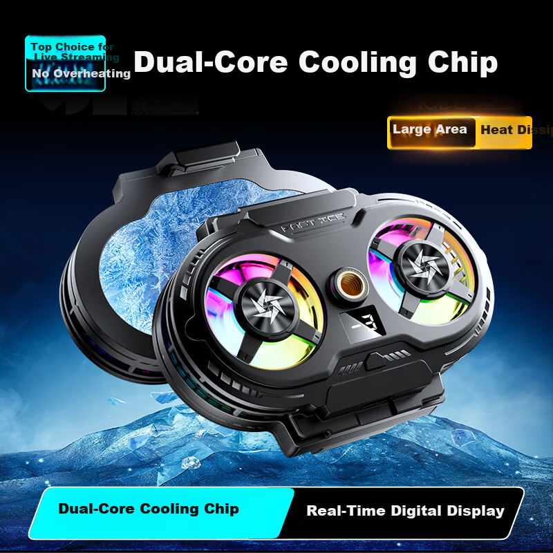 Kewo [Instant 16°C Drop | Live Streaming Essential] Mobile Phone Cooler Superconducting Semiconductor Silent Gaming AI Cooling Device iPhone 17 Pro Back Clip