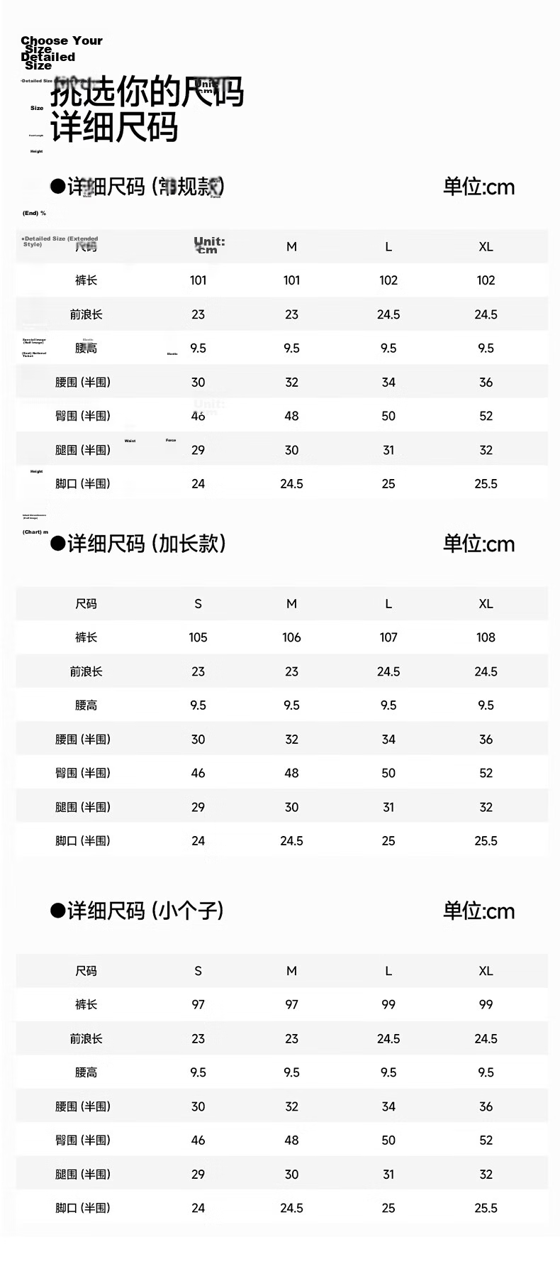 MissWiss [Qi Wei Same Style] High Waist Slimming Straight Leg Casual Pants Cooling Breathable Goddess Black - Extended Version S 17
