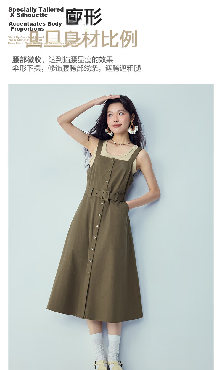 Giordano Women's Sleeveless Dress 2026 Summer Pure Cotton Strap Dress with Belt Square Neck Strap Dress 13466233 5