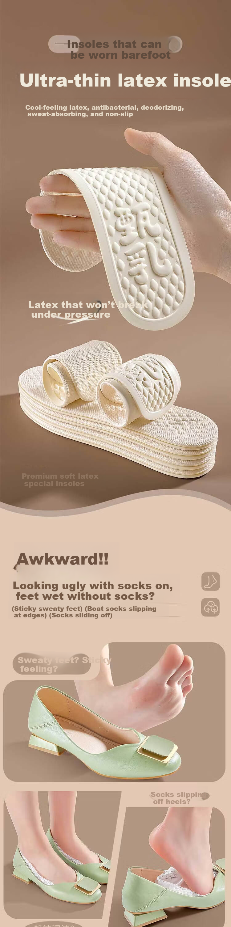 Footprint Tribe Antibacterial Deodorant Insole for Men Ultra-thin Latex Sweat-Absorbing Breathable Non-Stuffy Shoes Insoles 1 Pair - Beige, Size 39-40 1