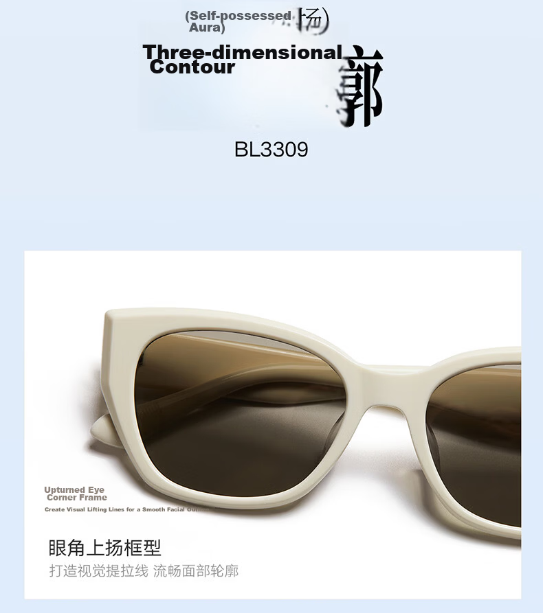 BOLON Bolon Eyewear 26 New Ding Yuxi Cat Eye Trendy Polarized Sunglasses for Women and Men BL3309A13 8
