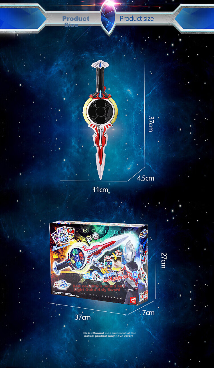 BANDAI Ultraman Toy, Birthday Gift for Boys, Combining Armor Zero, Shining And Dark Set 30005 5