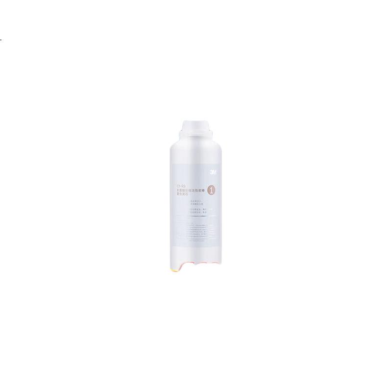 White Image 2