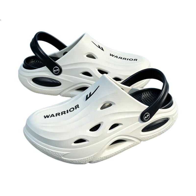White Image 1